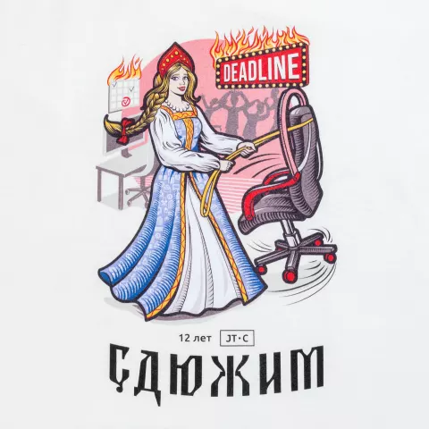 Прямая печать на ткани: Футболка Imperial 190 — пример нанесения логотипа