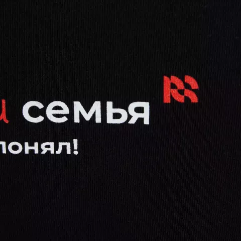 Шелкография: Футболка Imperial 190 — пример нанесения логотипа