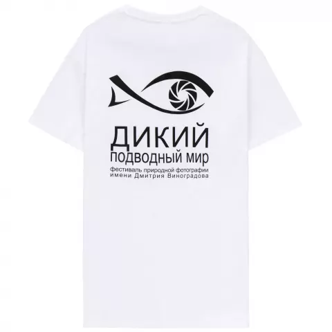 Шелкография: Футболка унисекс Regent 150 — пример нанесения логотипа