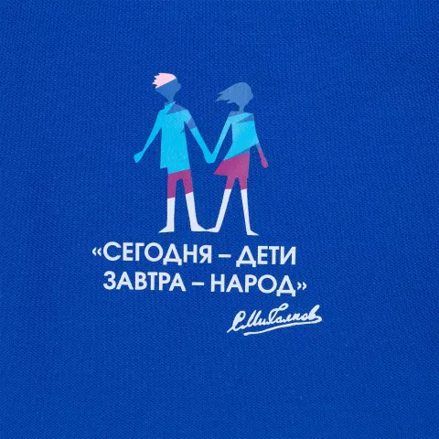 Шелкография: Рубашка поло мужская Summer 170 — пример нанесения логотипа
