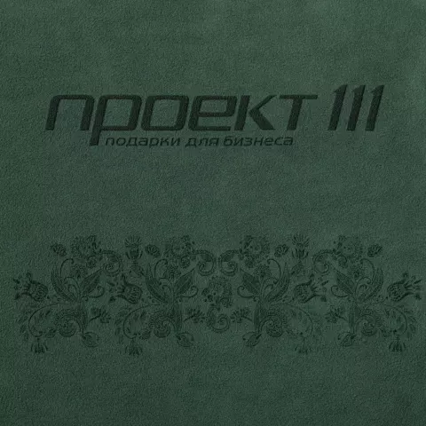 Лазерная гравировка: Толстовка из флиса Ness 300 — пример нанесения логотипа