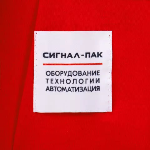Сублимация: Футболка Imperial 190 — пример нанесения логотипа