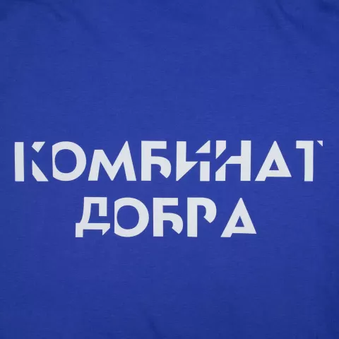 DTF-печать: Футболка унисекс Regent 150 — пример нанесения логотипа