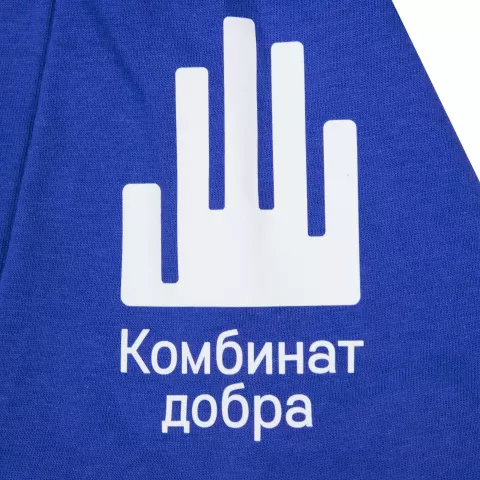 DTF-печать: Футболка унисекс Regent 150 — пример нанесения логотипа