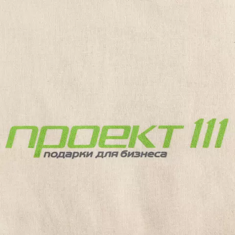Прямая печать на ткани: Холщовая сумка Basic 105 — пример нанесения логотипа