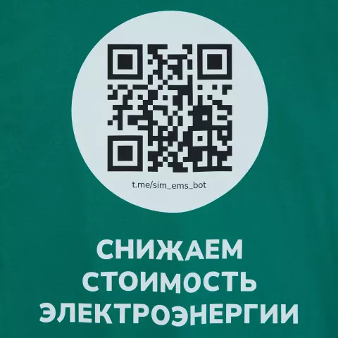 DTF-печать: Футболка унисекс Regent 150 — пример нанесения логотипа
