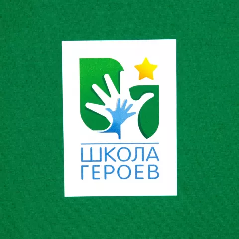 DTF-печать: Футболка унисекс Regent 150 — пример нанесения логотипа