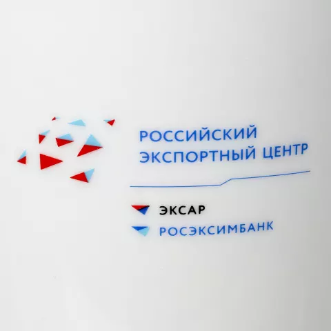 Деколь: Кружка «Утро» — пример нанесения логотипа
