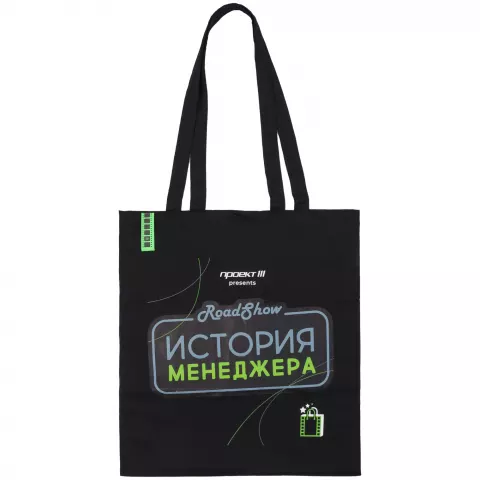DTF-печать: Холщовая сумка Basic 105 — пример нанесения логотипа