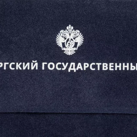 Шелкография: Набор для путешествий Essential — пример нанесения логотипа