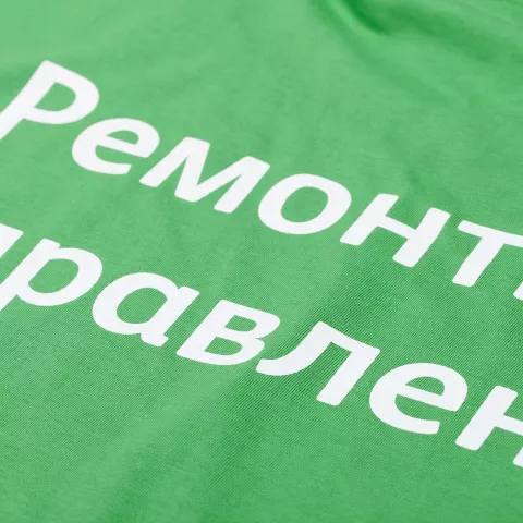 Шелкография: Футболка унисекс T-Bolka 160 — пример нанесения логотипа