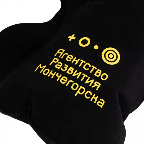 Шелкография: Надувная подушка под шею в чехле Sleep — пример нанесения логотипа