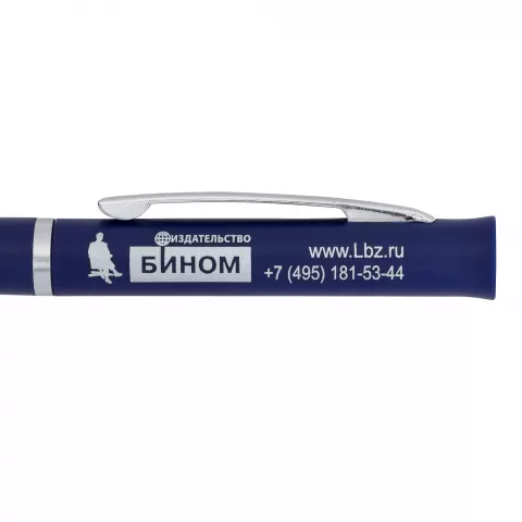 Тампопечать: Ручка шариковая Euro Chrome — пример нанесения логотипа
