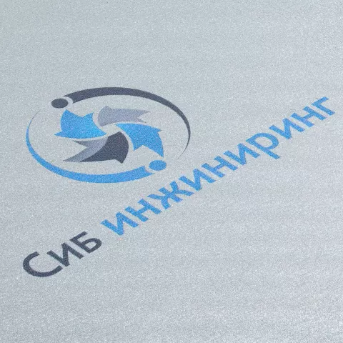УФ-печать: Коробка Pragmax S — пример нанесения логотипа