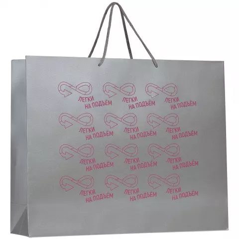 Шелкография: Пакет бумажный «Блеск» — пример нанесения логотипа