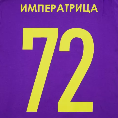 DTF-печать: Футболка унисекс Regent 150 — пример нанесения логотипа