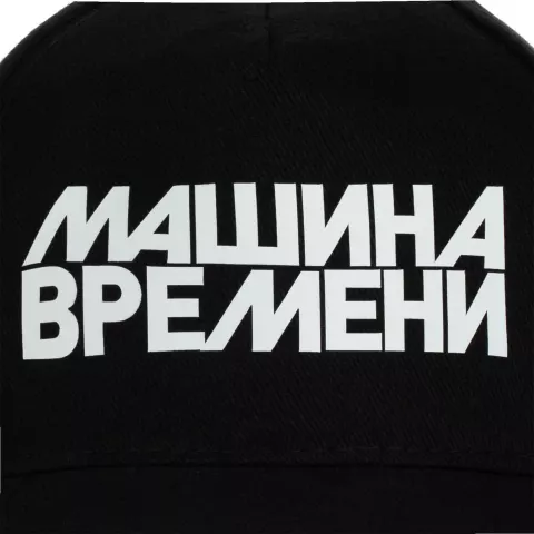 Флекс: Бейсболка Long Beach — пример нанесения логотипа