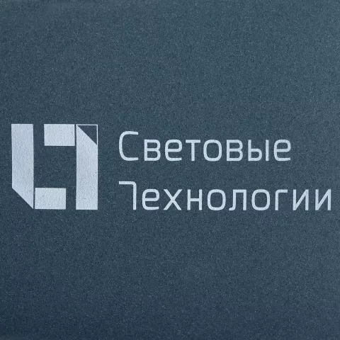 Тампопечать: Внешний аккумулятор Pebble 5200 — пример нанесения логотипа