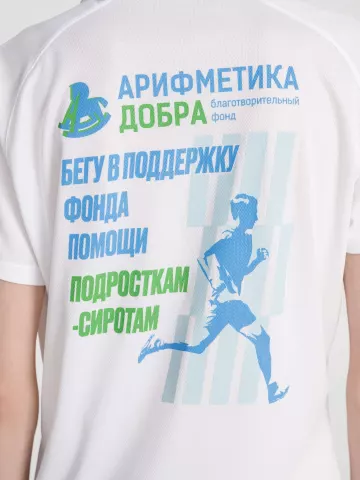Шелкография: Футболка унисекс Sporty 140 — пример нанесения логотипа