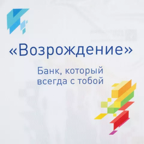 Сублимация: Футболка женская Sporty Women 140 — пример нанесения логотипа