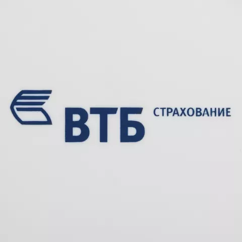 Шелкография: Внешний аккумулятор Pebble 7800 мАч — пример нанесения логотипа