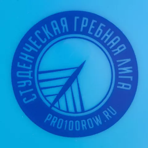 Тампопечать: Дождевик в круглом футляре Nimbus — пример нанесения логотипа