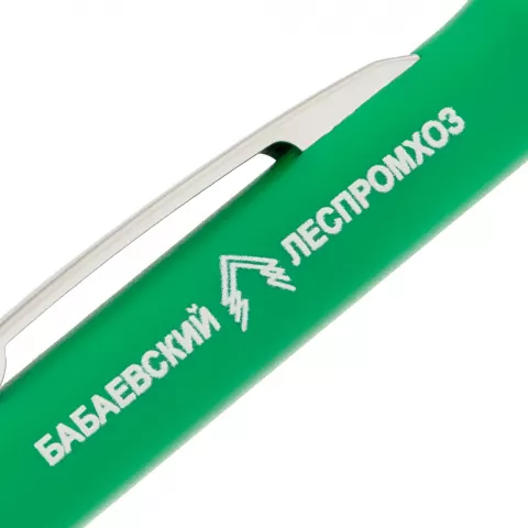 УФ-печать: Ручка шариковая Euro Chrome — пример нанесения логотипа