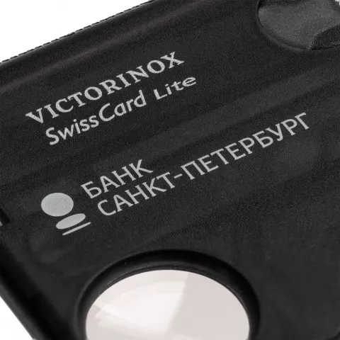 Тампопечать: Набор инструментов SwissCard Lite — пример нанесения логотипа