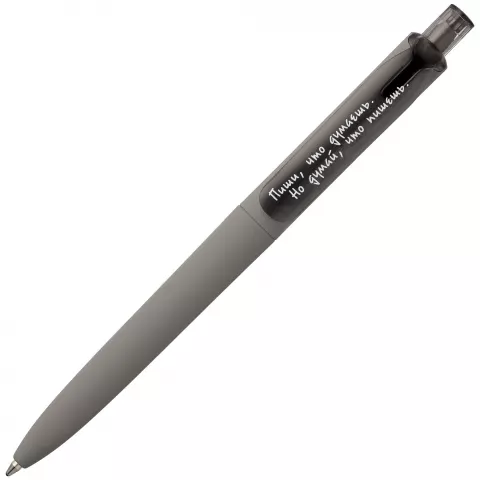 УФ-печать: Ручка шариковая Prodir DS8 PRR-T Soft Touch — пример нанесения логотипа