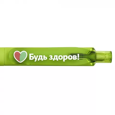 УФ-печать: Ручка шариковая Prodir DS8 PRR-T Soft Touch — пример нанесения логотипа