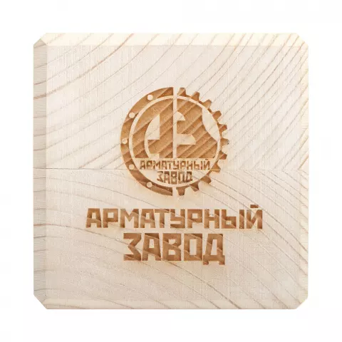 Лазерная гравировка: Набор для выращивания «Экокуб» — пример нанесения логотипа