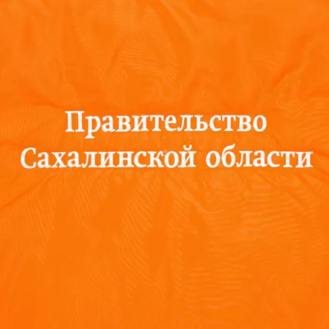 Вышивка: Жилет Kama — пример нанесения логотипа