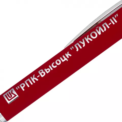 Лазерная гравировка: Ручка шариковая Arc Soft Touch — пример нанесения логотипа