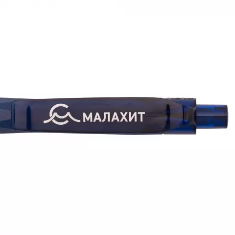 Тампопечать: Ручка шариковая Prodir QS20 PMT-T — пример нанесения логотипа