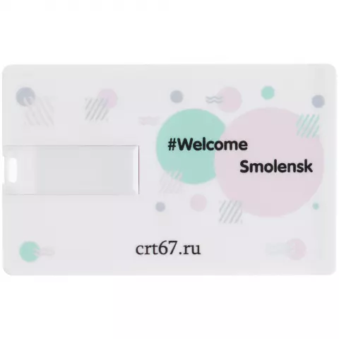 УФ-печать: Флешка Card — пример нанесения логотипа