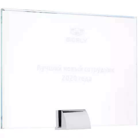 Лазерная гравировка: Наградная стела Board — пример нанесения логотипа