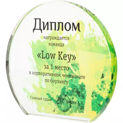 УФ-печать: Награда Lentil — пример нанесения логотипа
