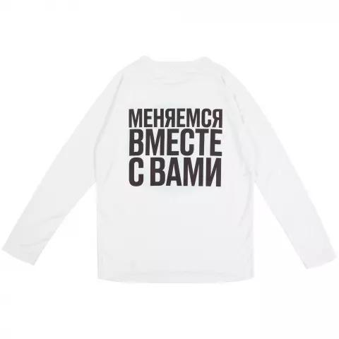 Сублимация: Футболка с длинным рукавом Sporty LSL Men — пример нанесения логотипа