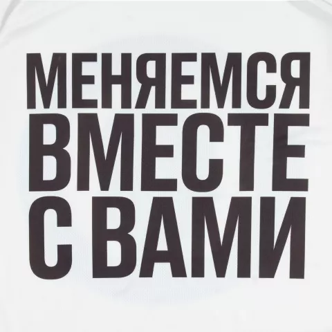 Сублимация: Футболка с длинным рукавом Sporty LSL Men — пример нанесения логотипа