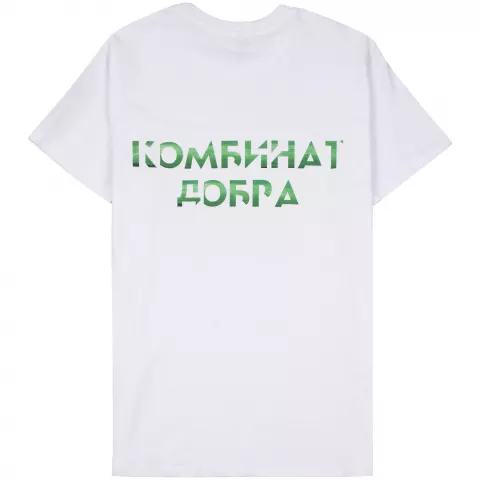 DTF-печать: Футболка мужская E190 — пример нанесения логотипа