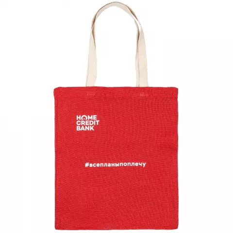 Шелкография: Холщовая сумка на плечо Juhu — пример нанесения логотипа