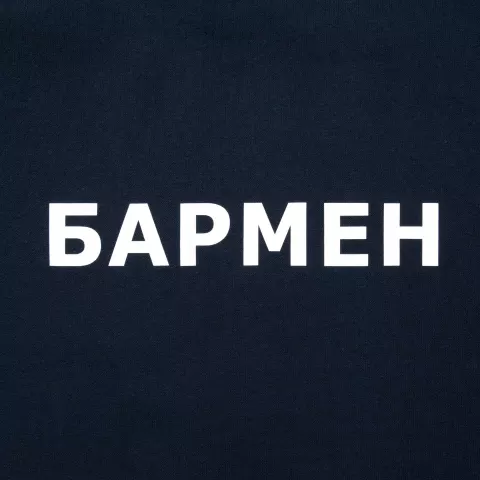 Шелкография: Толстовка ID.002 темно-синяя — пример нанесения логотипа
