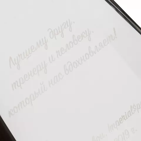 Лазерная гравировка: Стела Eminence — пример нанесения логотипа