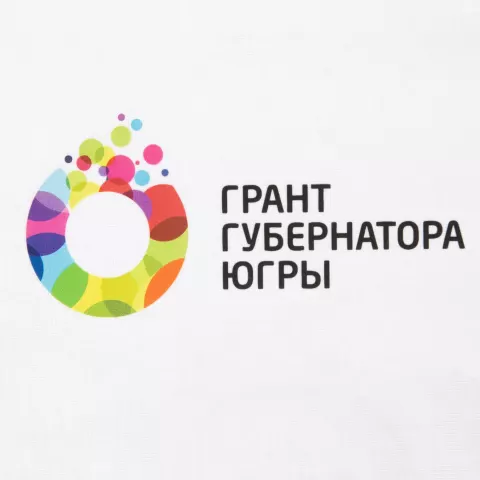 DTF-печать: Холщовая сумка Neat 140 — пример нанесения логотипа