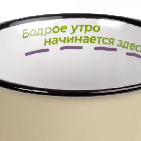 Деколь: Кружка Dacha — пример нанесения логотипа
