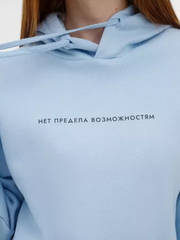 Шелкография: Толстовка с капюшоном Snake II бирюзовая — пример нанесения логотипа