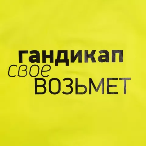 Шелкография: Ветровка Kivach — пример нанесения логотипа