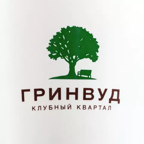 Деколь: Кружка New Bell матовая — пример нанесения логотипа