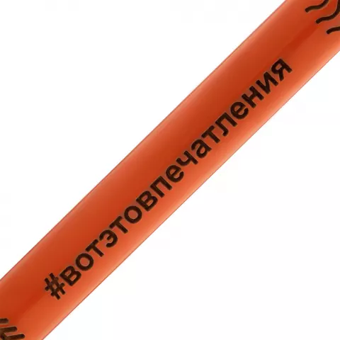 Лазерная гравировка: Карандаш простой Hand Friend с ластиком — пример нанесения логотипа