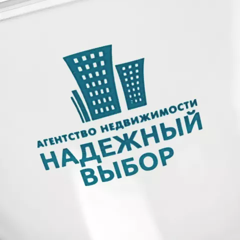 Деколь: Кружка «Прага» — пример нанесения логотипа